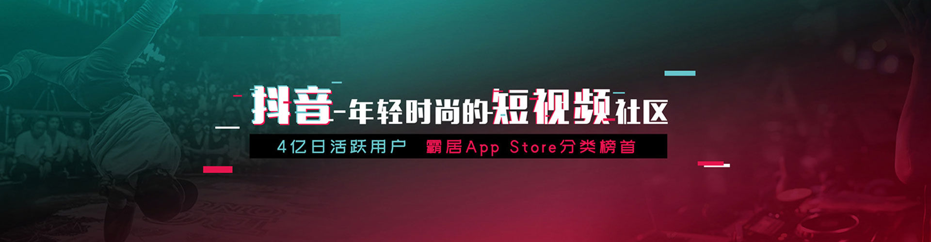 宜兰百度竞价运营